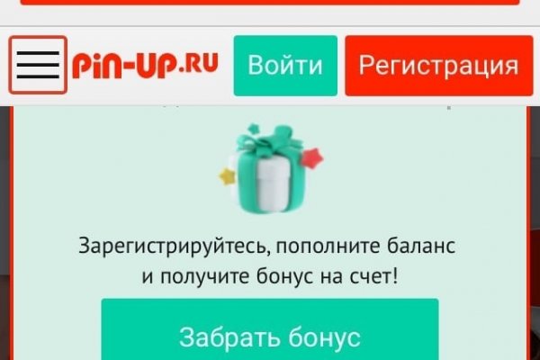 Сайты по продаже наркотиков