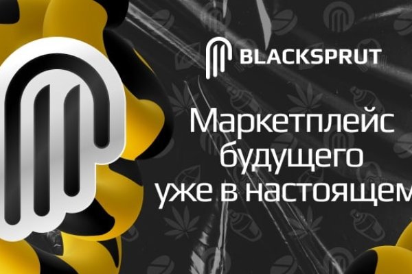 Кракен даркнет 2krnmarket