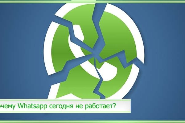 Сайт кракен магазин kraken2 tor2 xyz