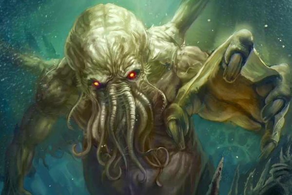 Kraken tor link