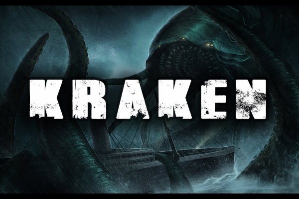 Kraken darknet onion 3dark link com