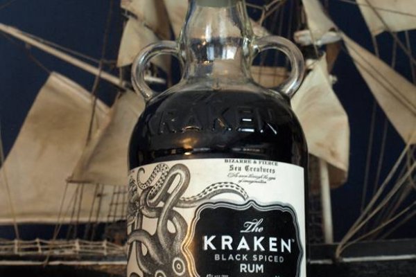 Kraken20 at