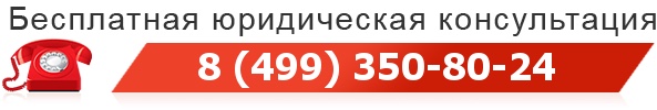 Восстановить доступ к кракену