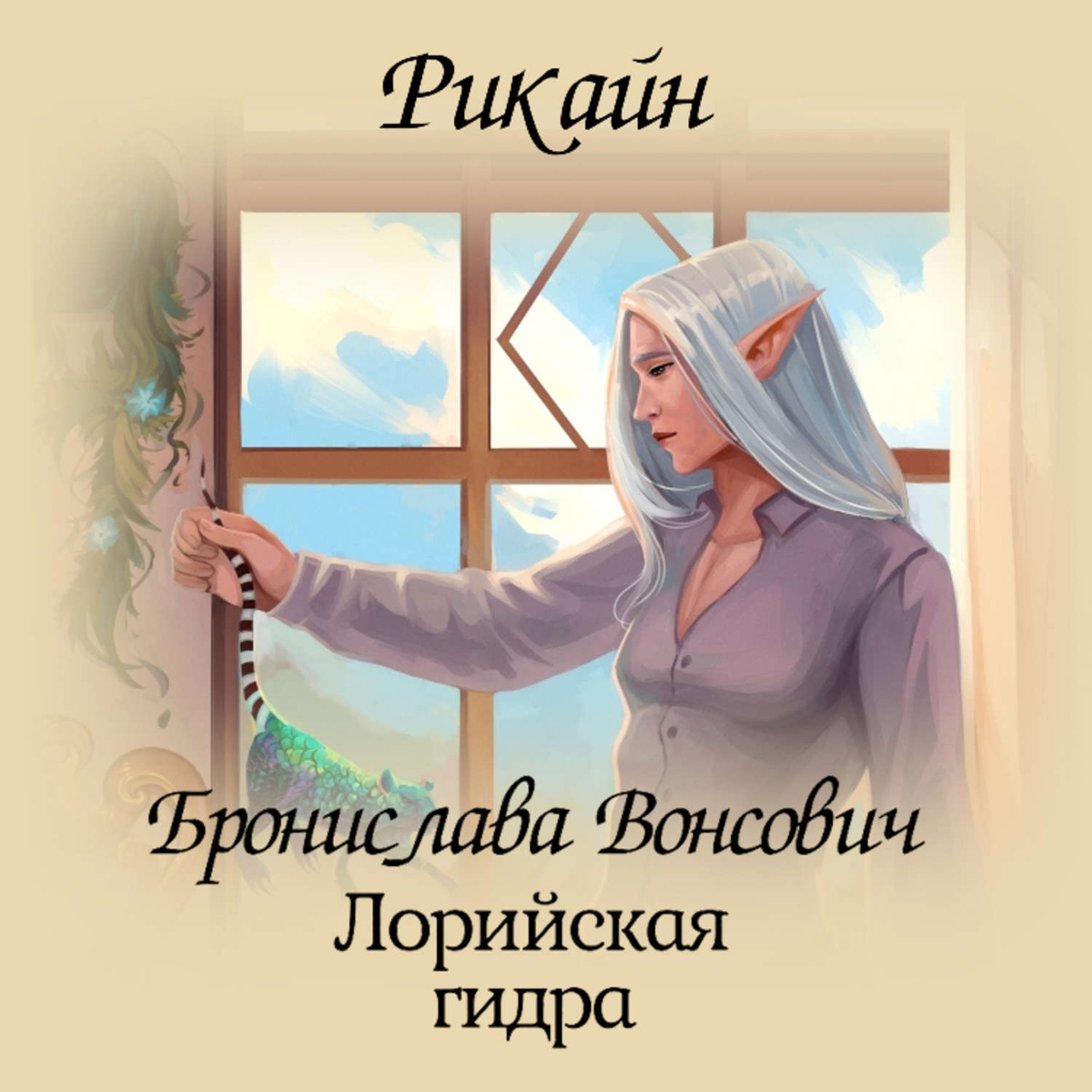 Кракен закладки